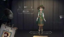 第五人格最新爆料整理,神秘新角色揭晓，惊悚剧情再升级！