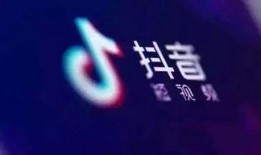 抖音爆料视频要求违规,违规爆料视频背后的惊人真相！