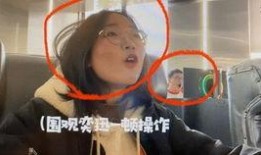 新晋博主爆料视频大全最新,热点事件一网打尽！