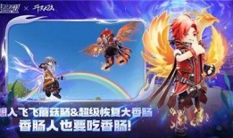 ss16赛季最新爆料官,揭秘战队动向与选手实力大揭秘